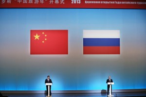 Gas-asse-Mosca-Pechino-dalla-prospettiva-cinese1