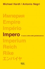 683674-Hardt_Negri_IMPERO300-147x227