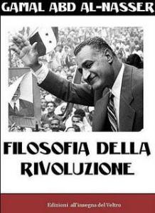 prima_di_copertina_nasser.5i52w1fag5wc080kw0wwoowco.1n4kr7rgh18gs08gcg0csw4kg.th