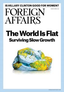 ma16_cover_sub_small