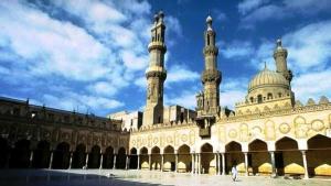 al-azhar